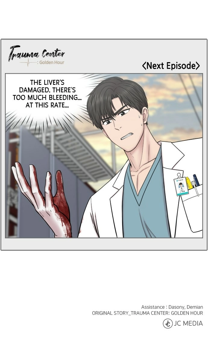Trauma Center: Golden Hour Chapter 117 page 57 - 