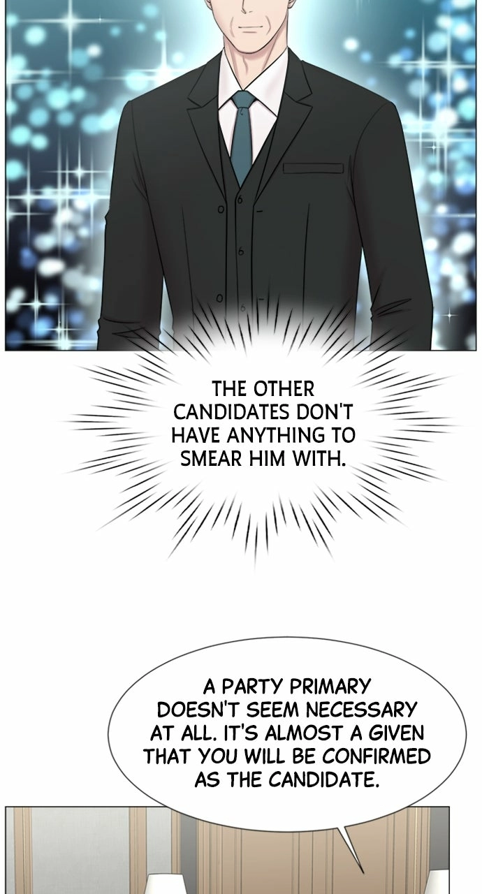 Trauma Center: Golden Hour Chapter 117 page 7 - 