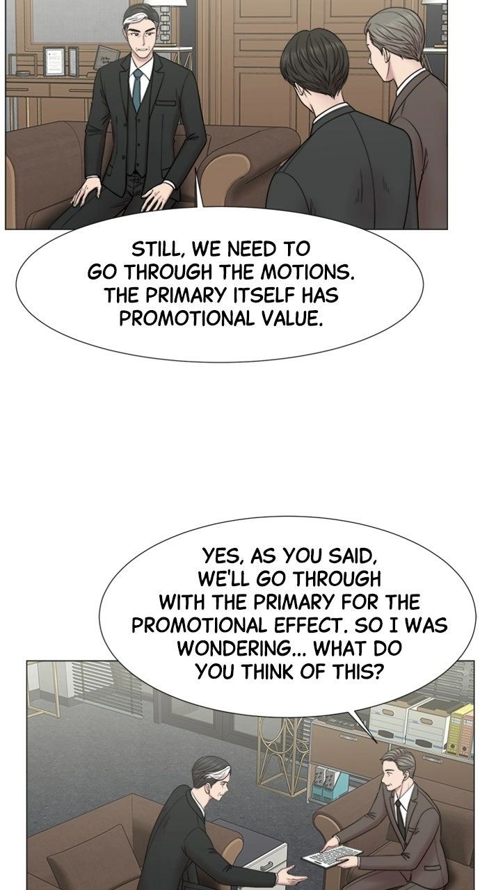 Trauma Center: Golden Hour Chapter 117 page 8 - 