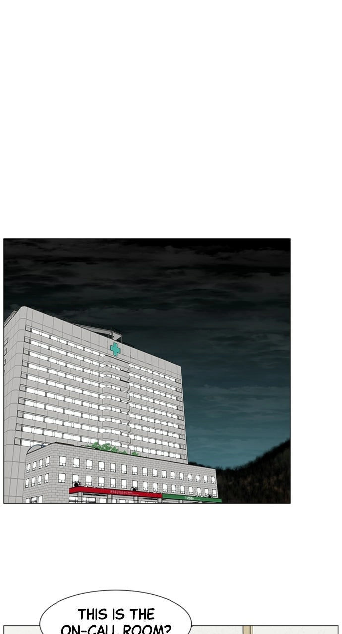Trauma Center: Golden Hour Chapter 117 page 10 - 