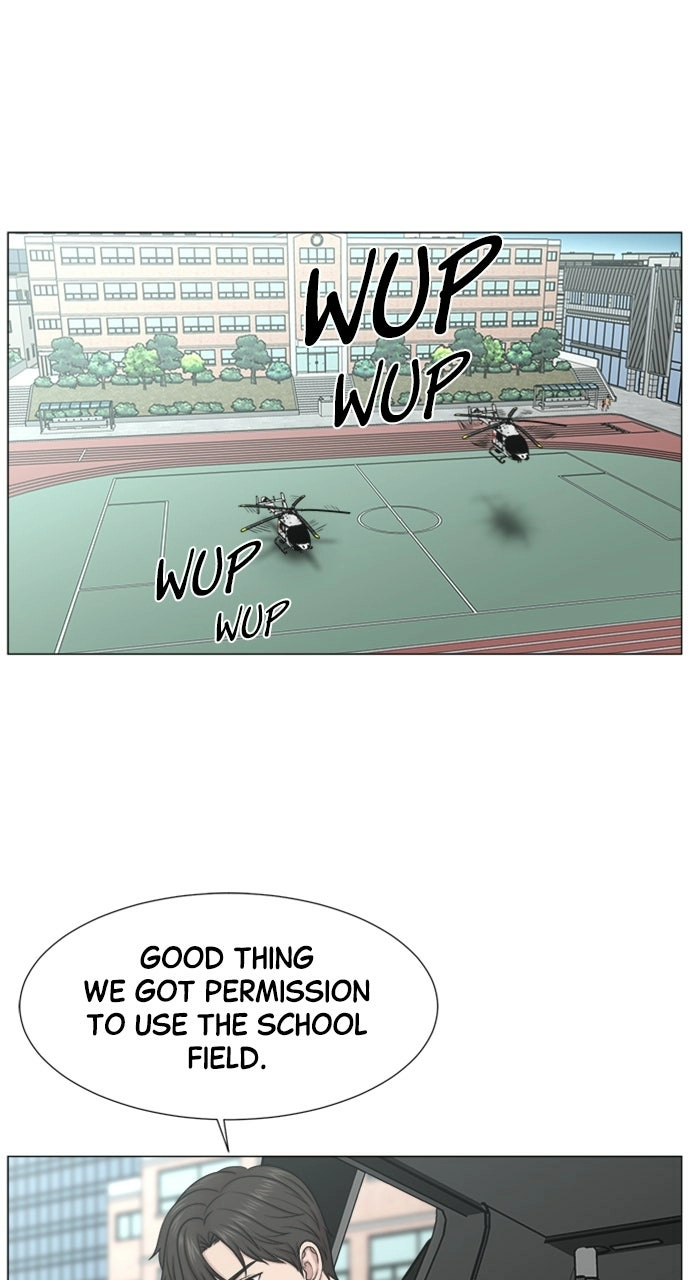 Trauma Center: Golden Hour Chapter 118 page 2 - 