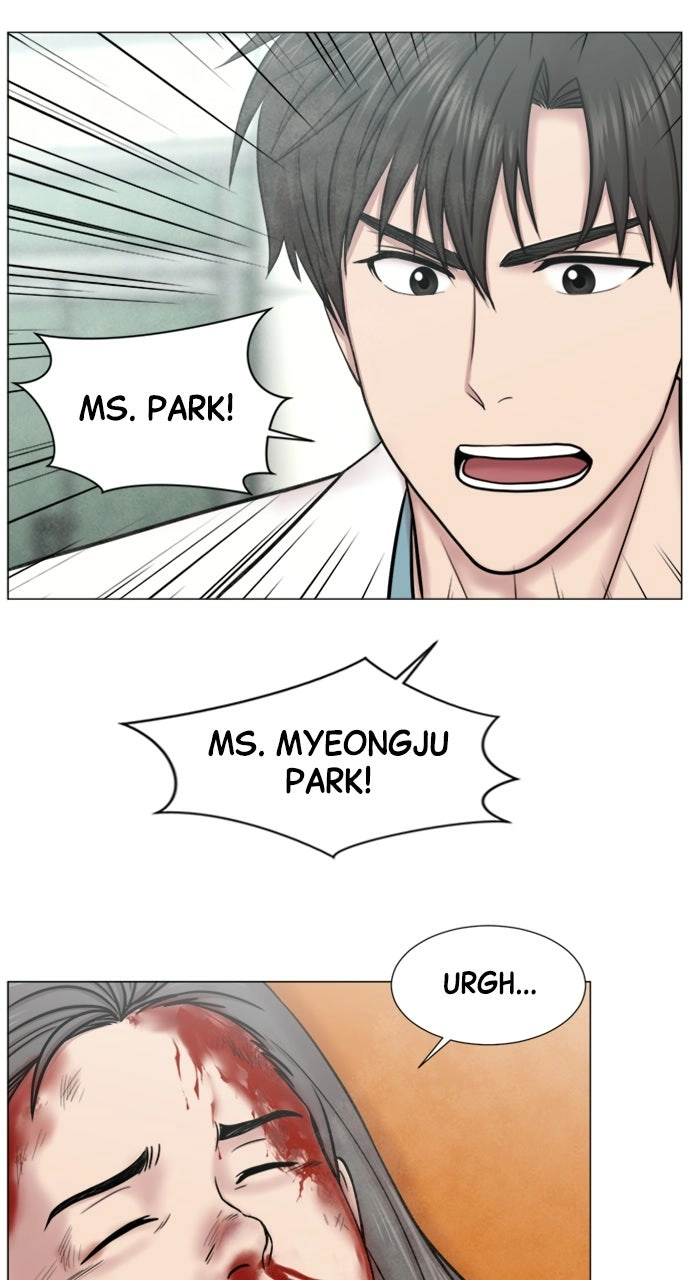 Trauma Center: Golden Hour Chapter 118 page 15 - 
