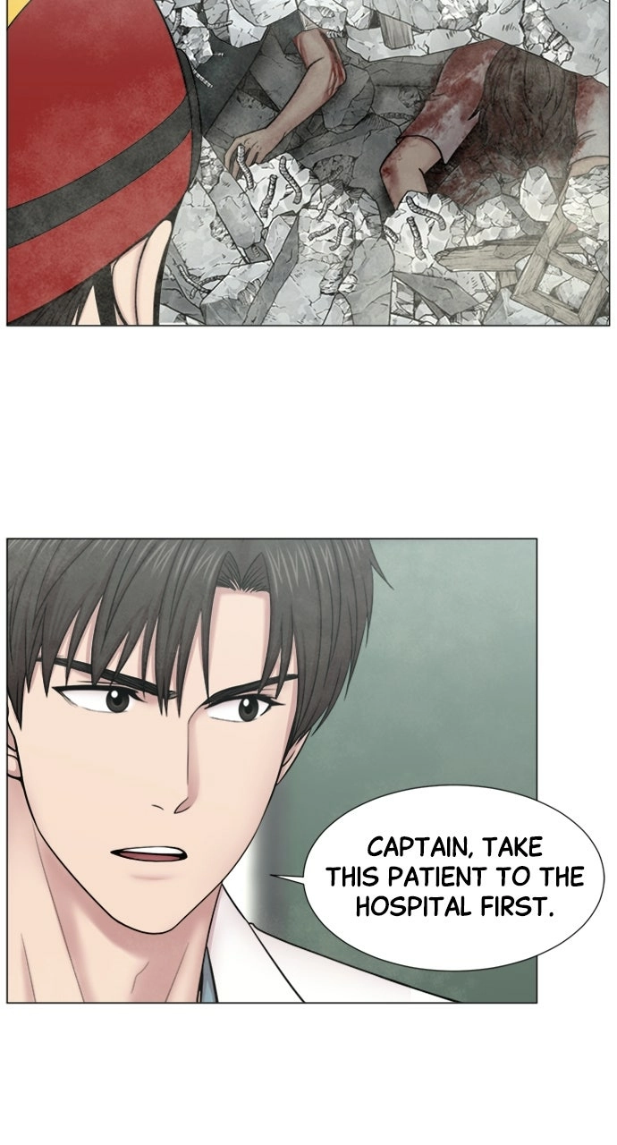 Trauma Center: Golden Hour Chapter 118 page 21 - 