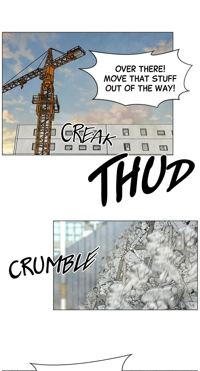 Trauma Center: Golden Hour Chapter 118 page 25 - 