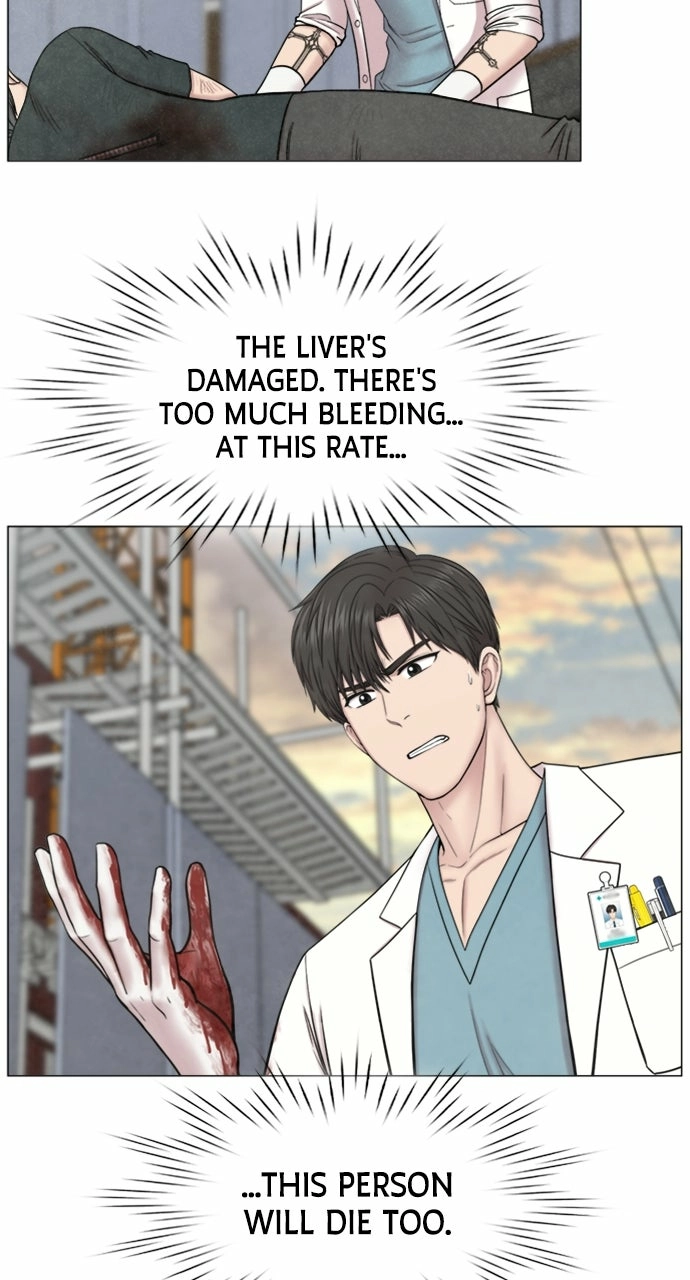 Trauma Center: Golden Hour Chapter 118 page 29 - 