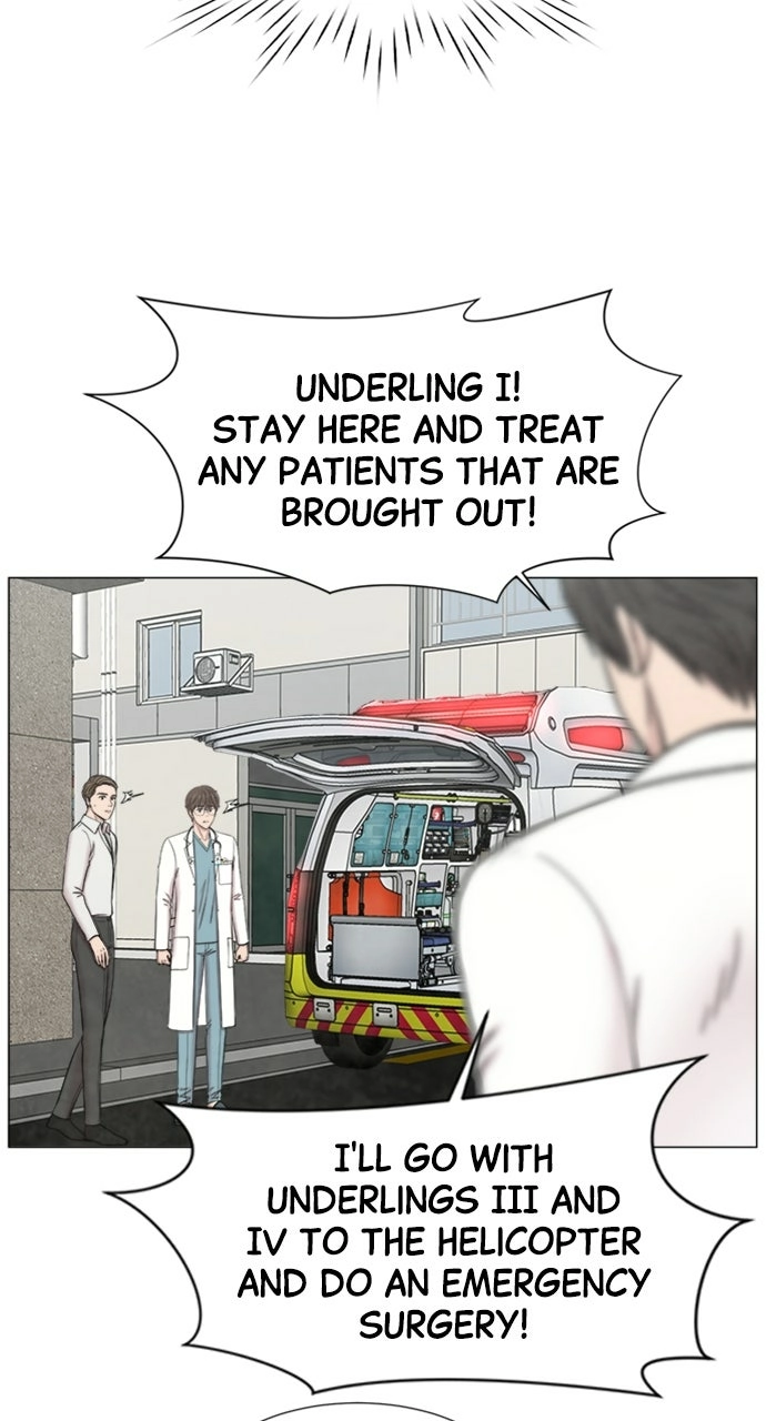Trauma Center: Golden Hour Chapter 118 page 30 - 