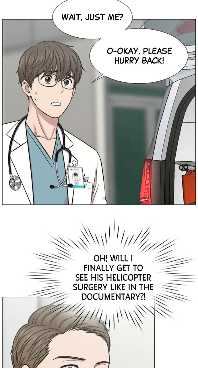 Trauma Center: Golden Hour Chapter 118 page 31 - 
