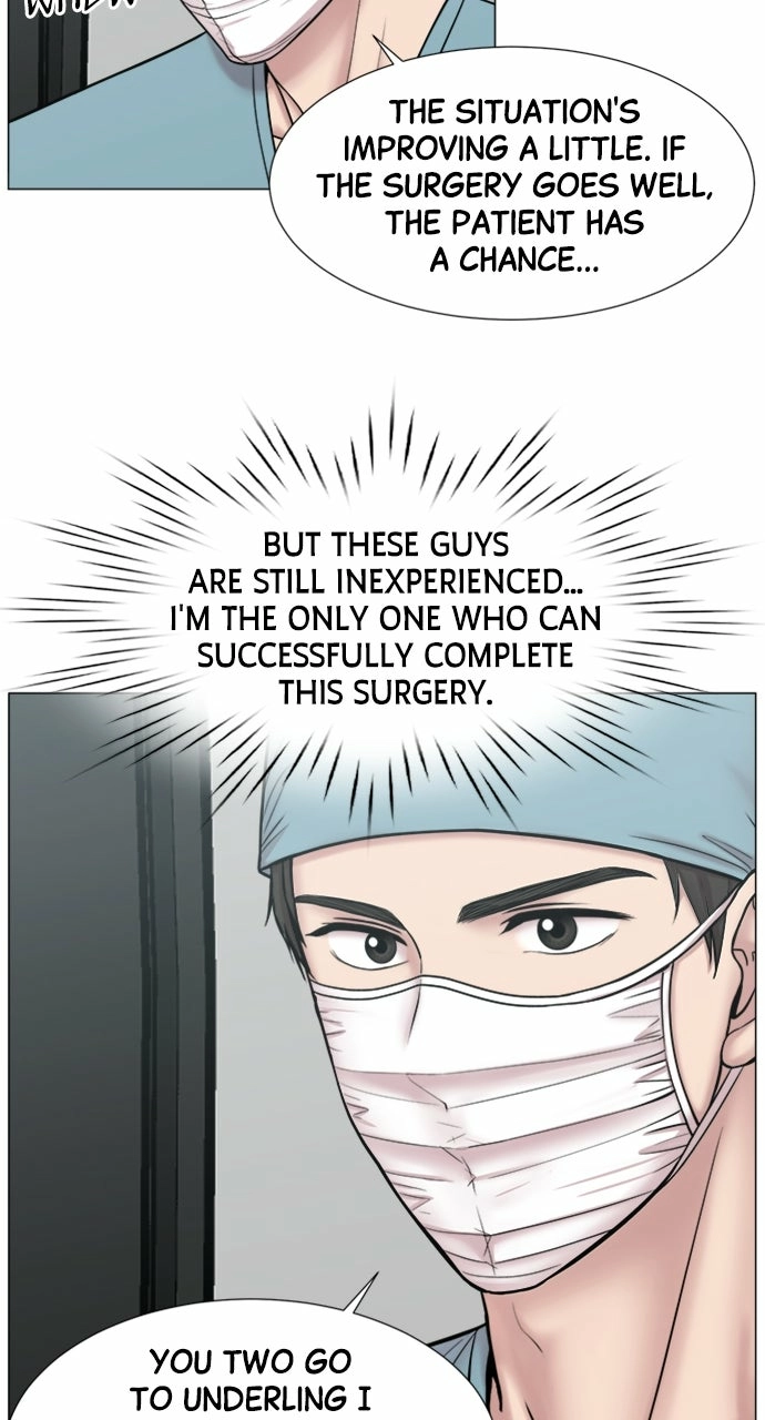 Trauma Center: Golden Hour Chapter 118 page 44 - 