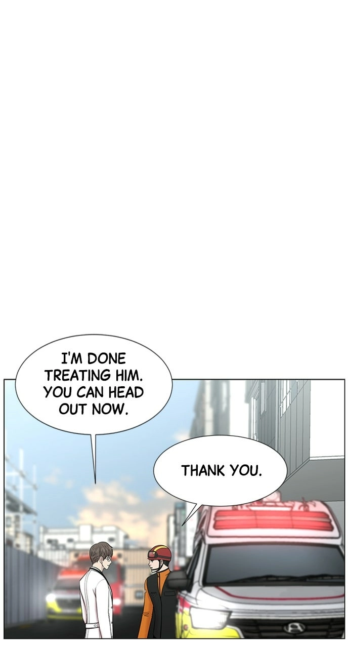 Trauma Center: Golden Hour Chapter 118 page 46 - 