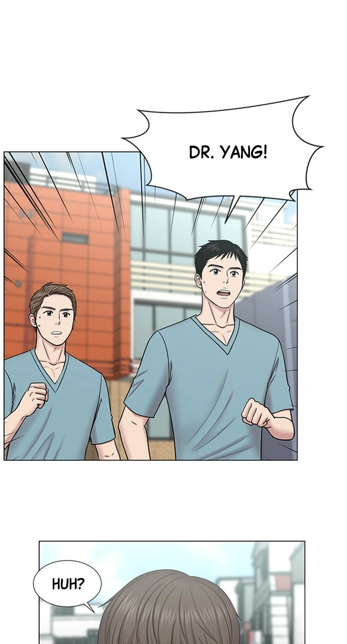 Trauma Center: Golden Hour Chapter 118 page 47 - 