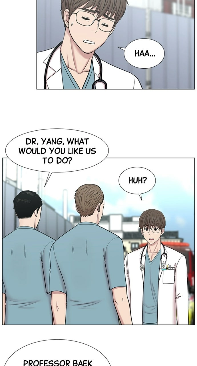 Trauma Center: Golden Hour Chapter 118 page 50 - 