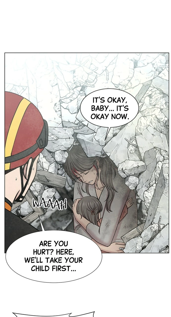Trauma Center: Golden Hour Chapter 118 page 53 - 