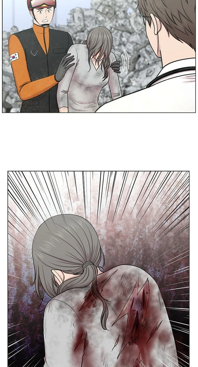 Trauma Center: Golden Hour Chapter 118 page 55 - 