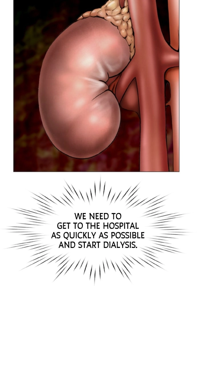 Trauma Center: Golden Hour Chapter 119 page 12 - 