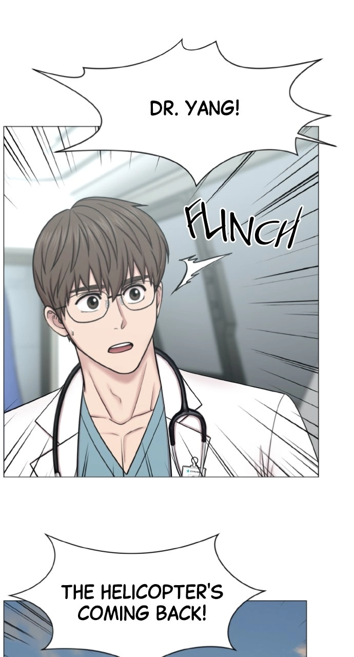 Trauma Center: Golden Hour Chapter 119 page 13 - 