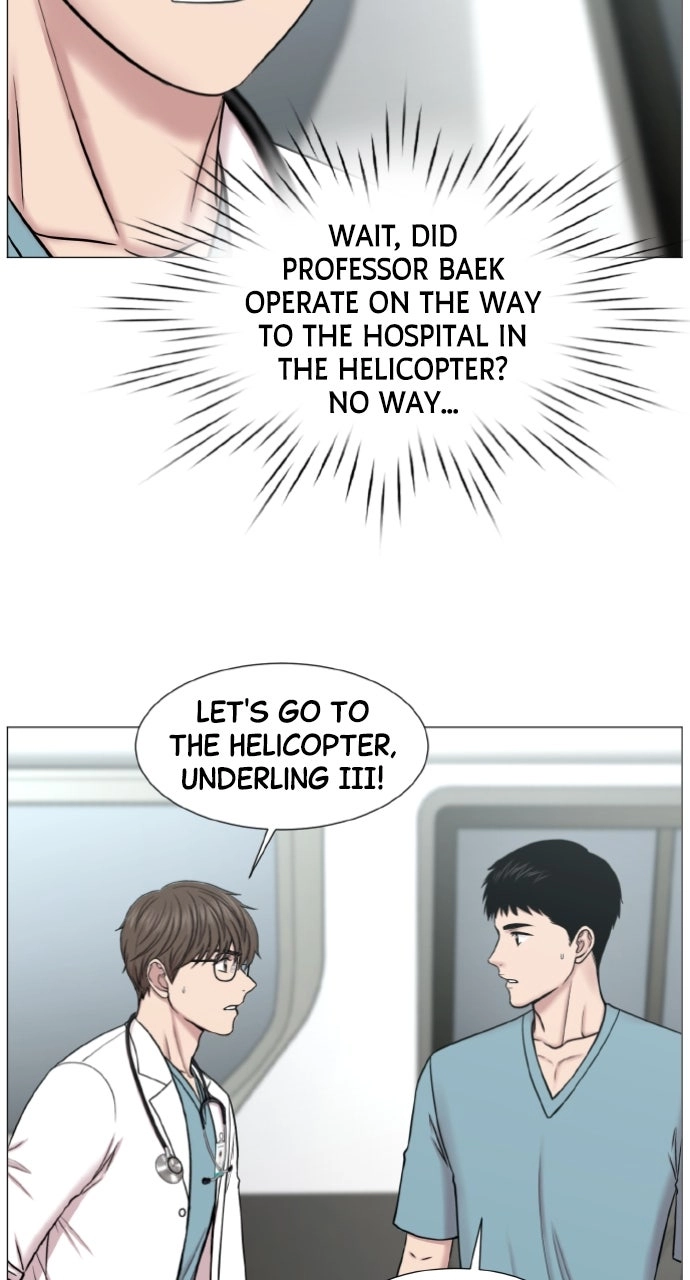 Trauma Center: Golden Hour Chapter 119 page 15 - 