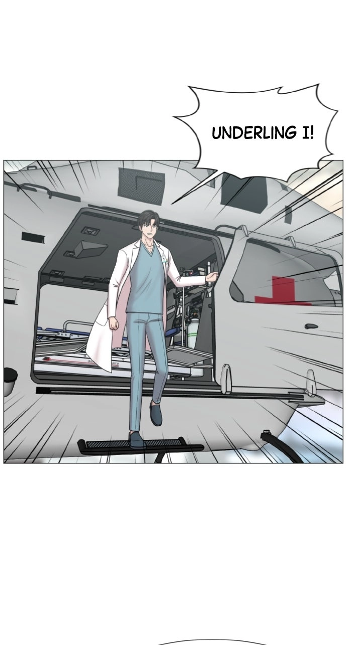 Trauma Center: Golden Hour Chapter 119 page 18 - 