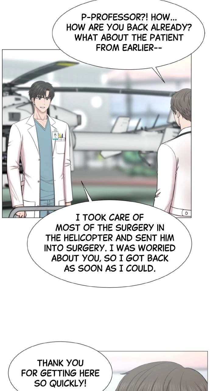 Trauma Center: Golden Hour Chapter 119 page 19 - 
