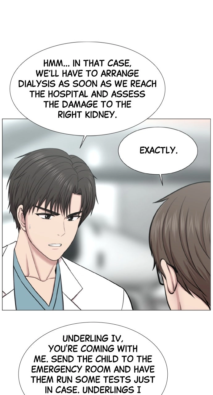 Trauma Center: Golden Hour Chapter 119 page 26 - 