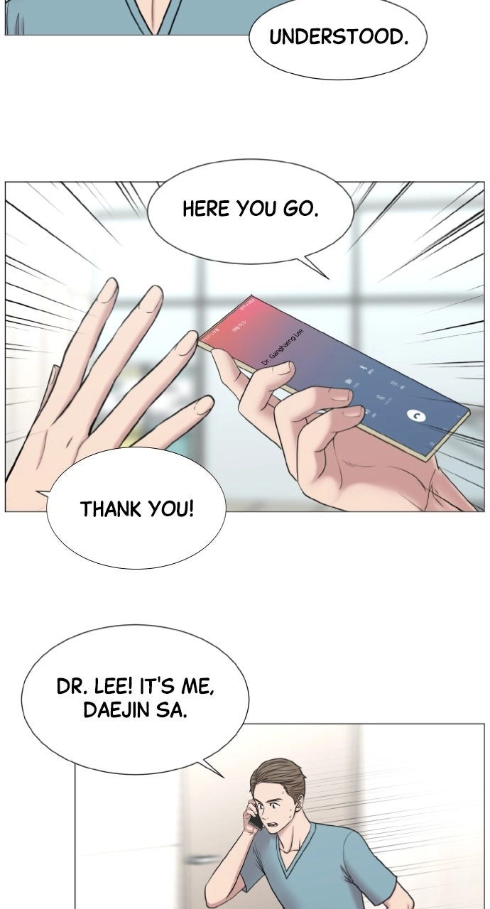 Trauma Center: Golden Hour Chapter 119 page 43 - 