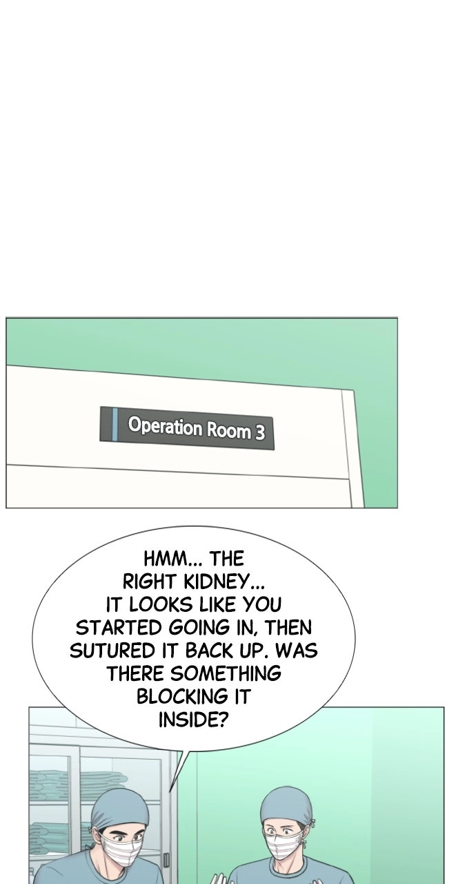 Trauma Center: Golden Hour Chapter 119 page 47 - 