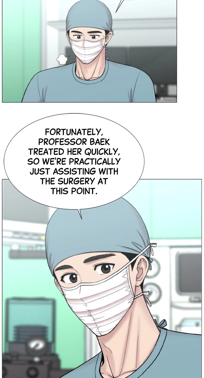 Trauma Center: Golden Hour Chapter 119 page 51 - 
