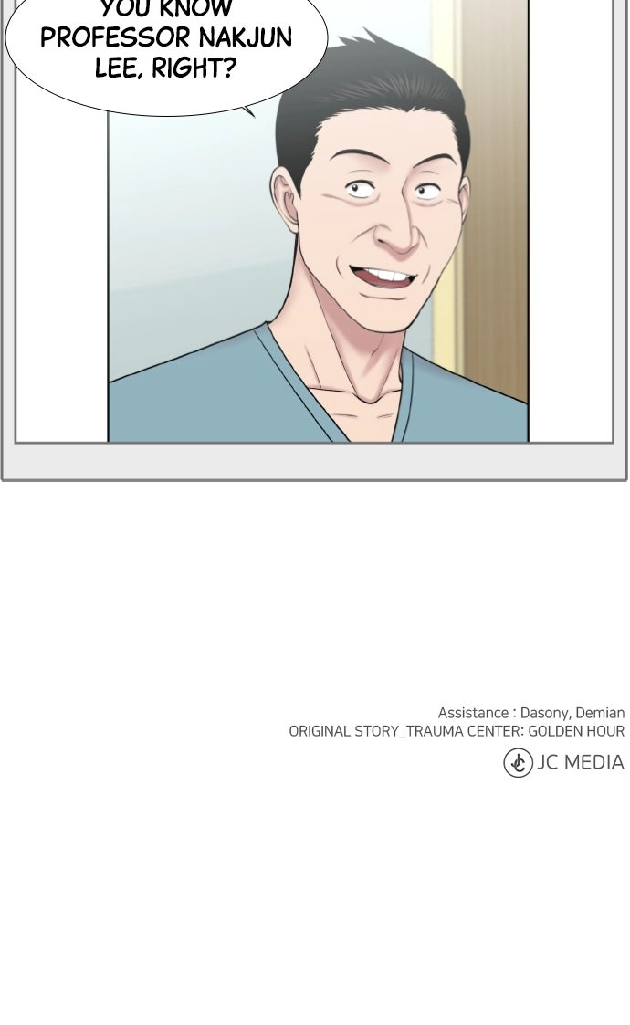 Trauma Center: Golden Hour Chapter 119 page 54 - 