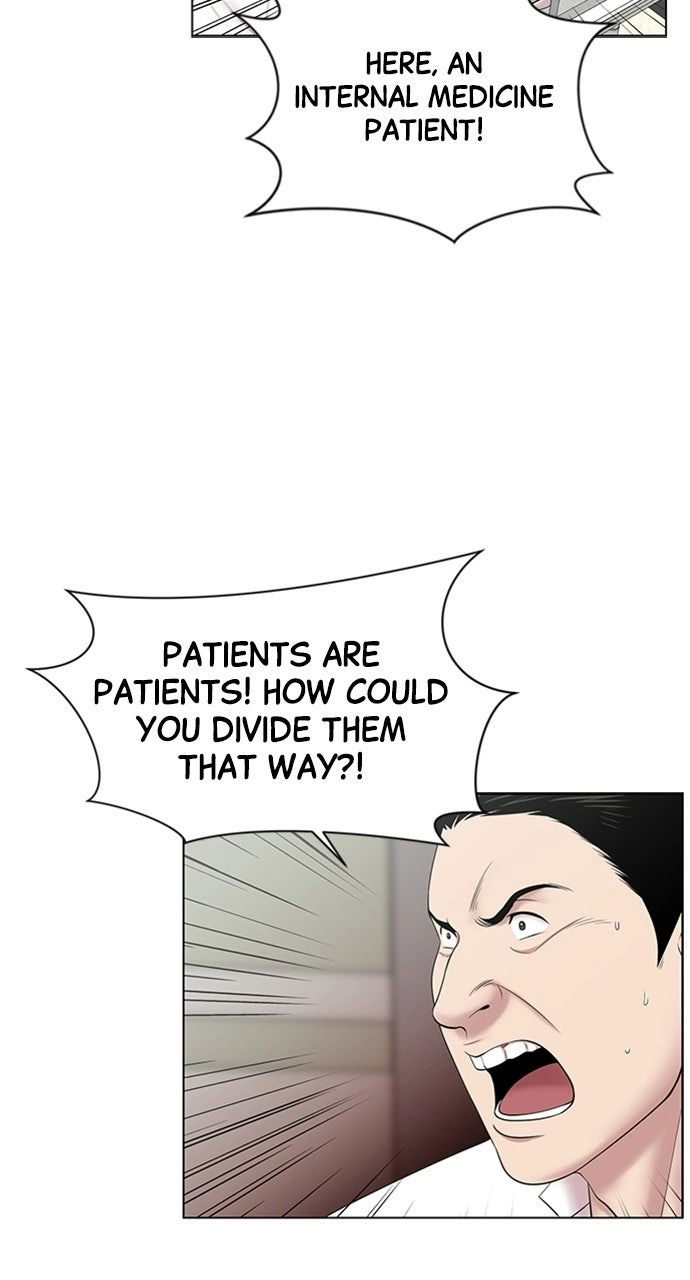 Trauma Center: Golden Hour Chapter 12 page 11 - 