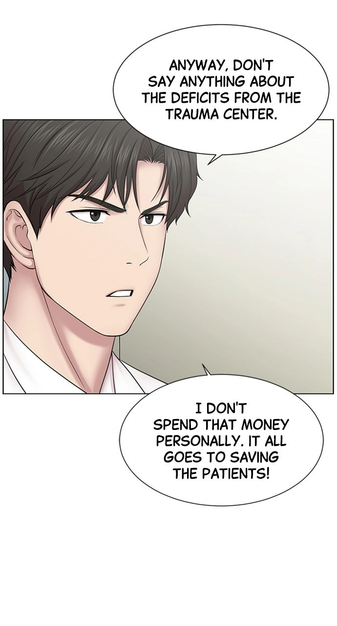 Trauma Center: Golden Hour Chapter 12 page 14 - 