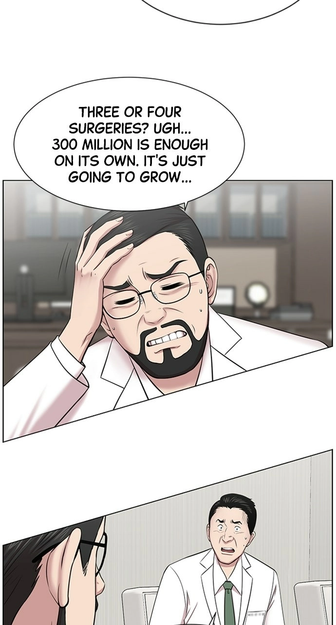 Trauma Center: Golden Hour Chapter 12 page 18 - 