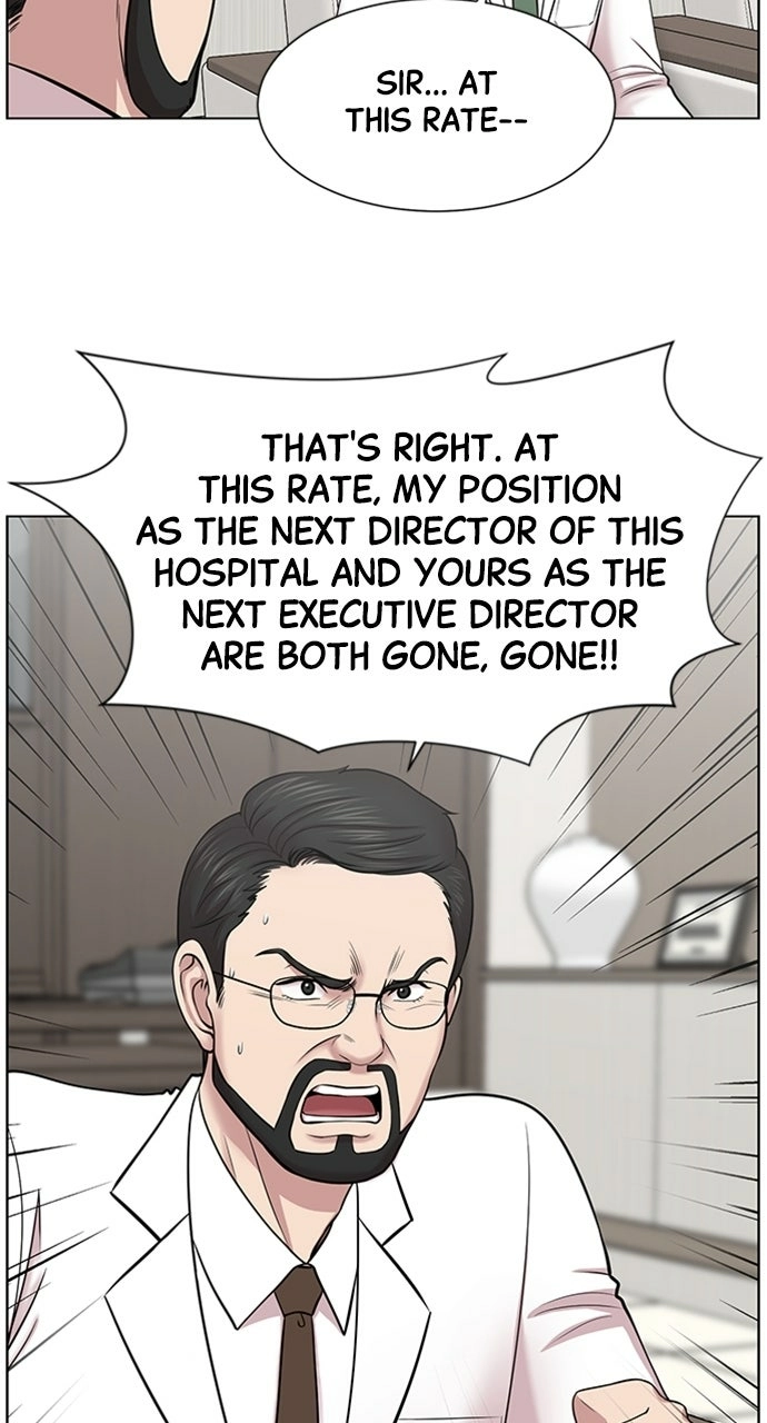 Trauma Center: Golden Hour Chapter 12 page 19 - 