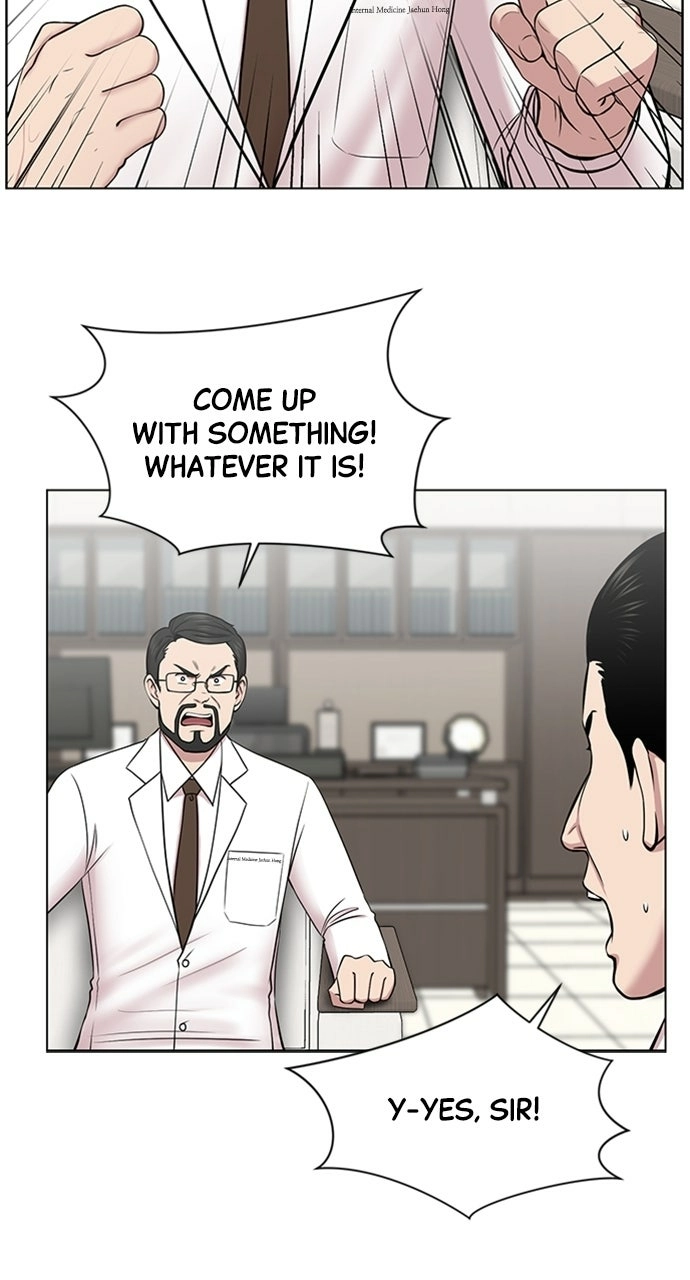 Trauma Center: Golden Hour Chapter 12 page 20 - 