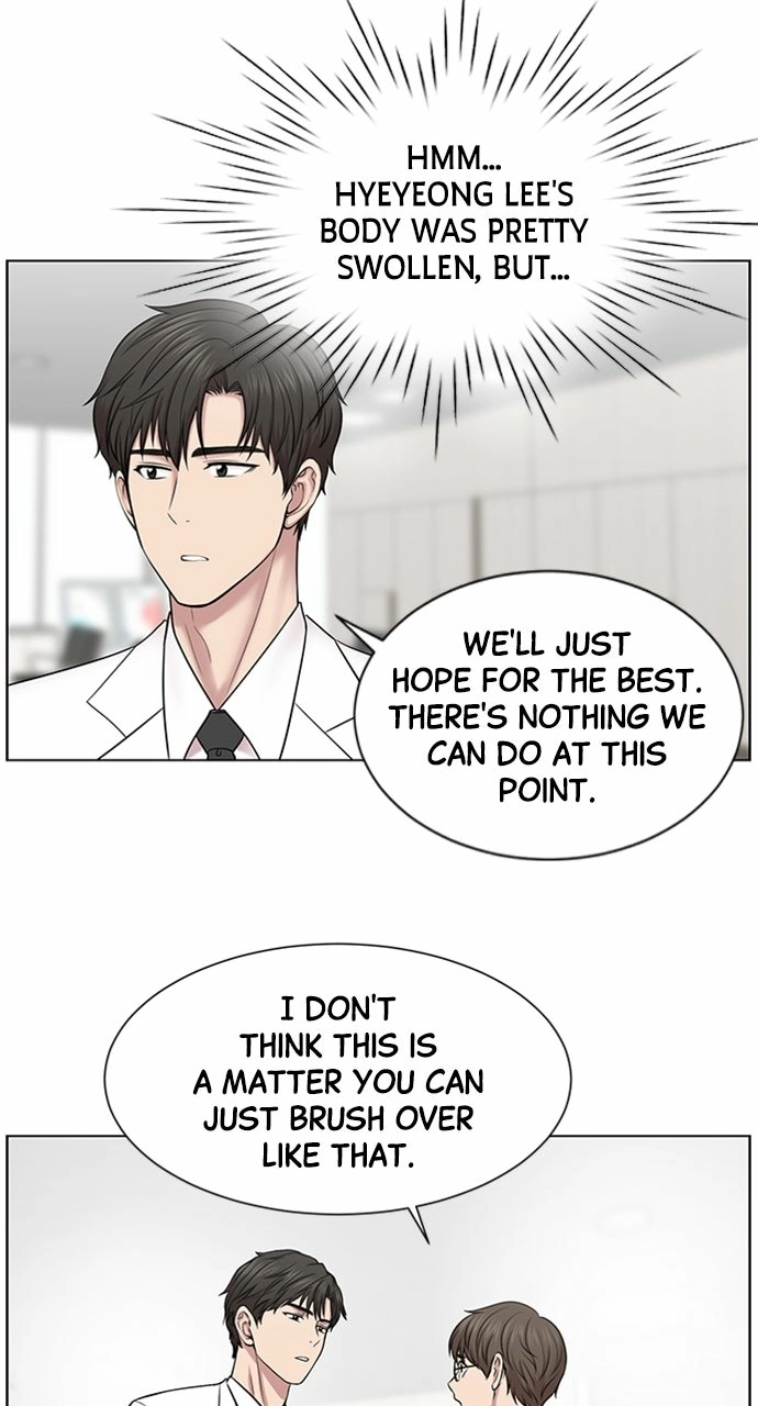Trauma Center: Golden Hour Chapter 12 page 23 - 
