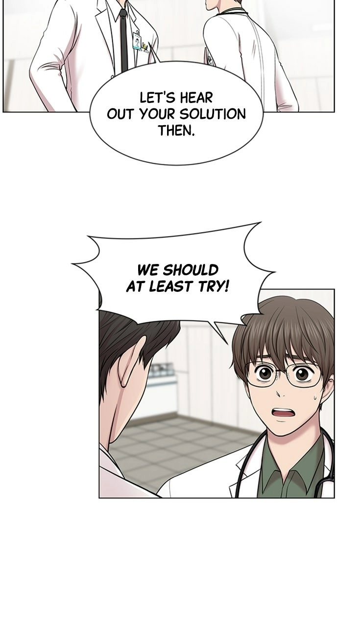Trauma Center: Golden Hour Chapter 12 page 24 - 