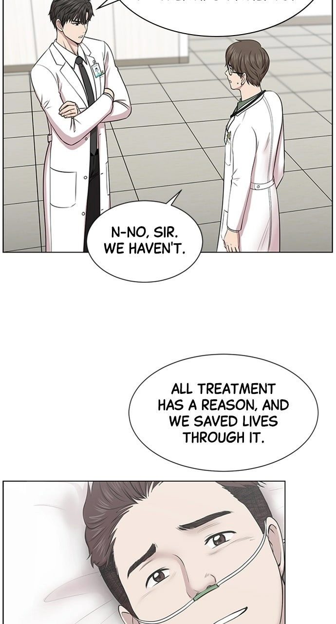 Trauma Center: Golden Hour Chapter 12 page 27 - 