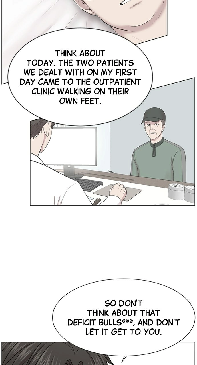 Trauma Center: Golden Hour Chapter 12 page 28 - 