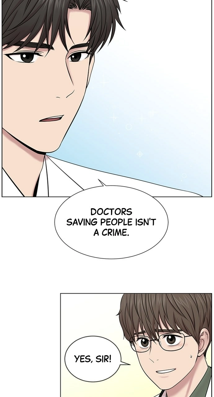 Trauma Center: Golden Hour Chapter 12 page 29 - 