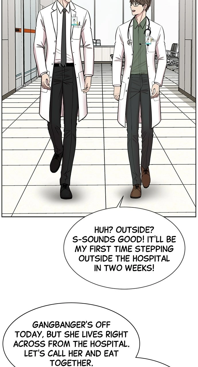 Trauma Center: Golden Hour Chapter 12 page 31 - 
