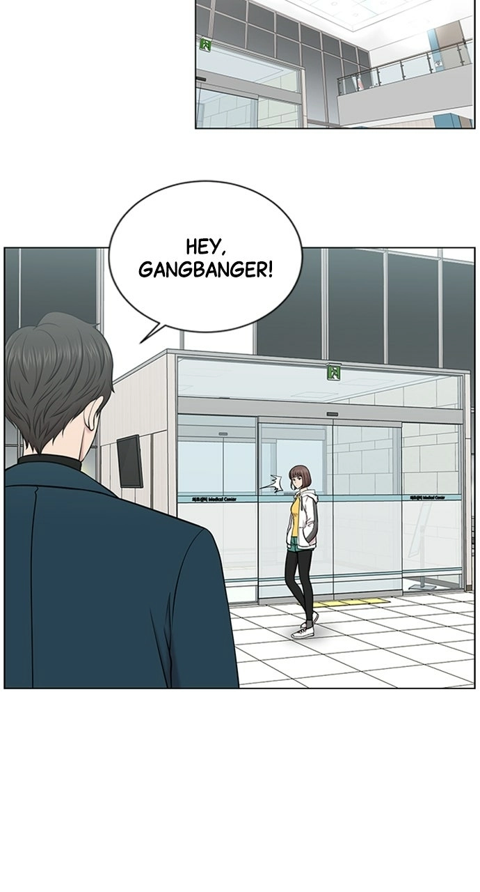 Trauma Center: Golden Hour Chapter 12 page 34 - 
