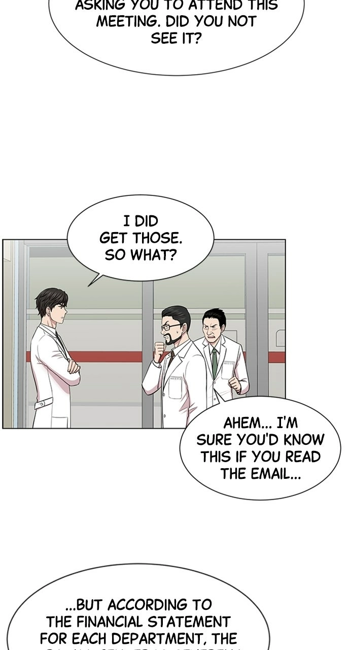 Trauma Center: Golden Hour Chapter 12 page 5 - 