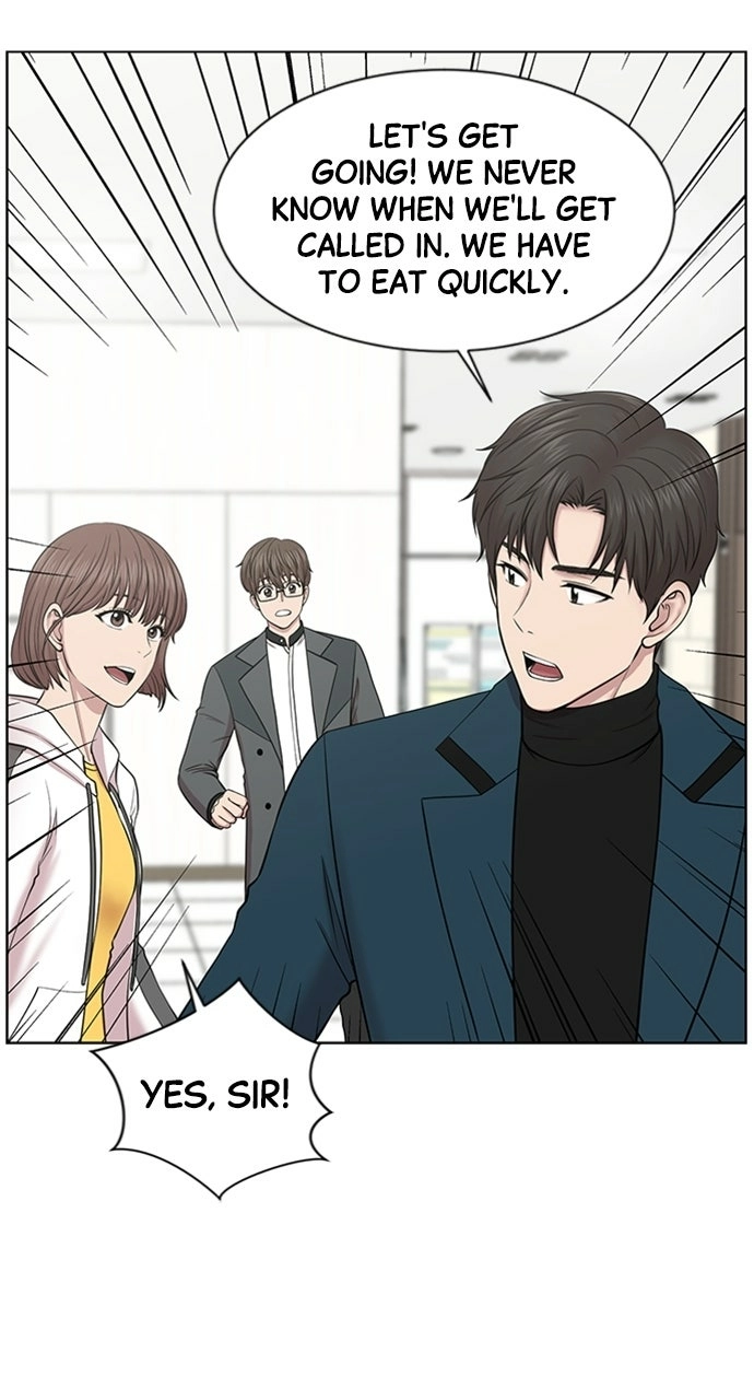 Trauma Center: Golden Hour Chapter 12 page 41 - 