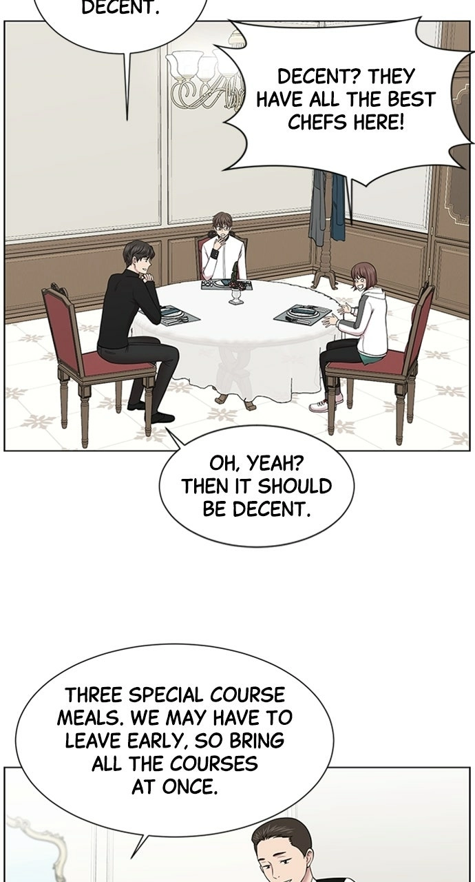 Trauma Center: Golden Hour Chapter 12 page 44 - 