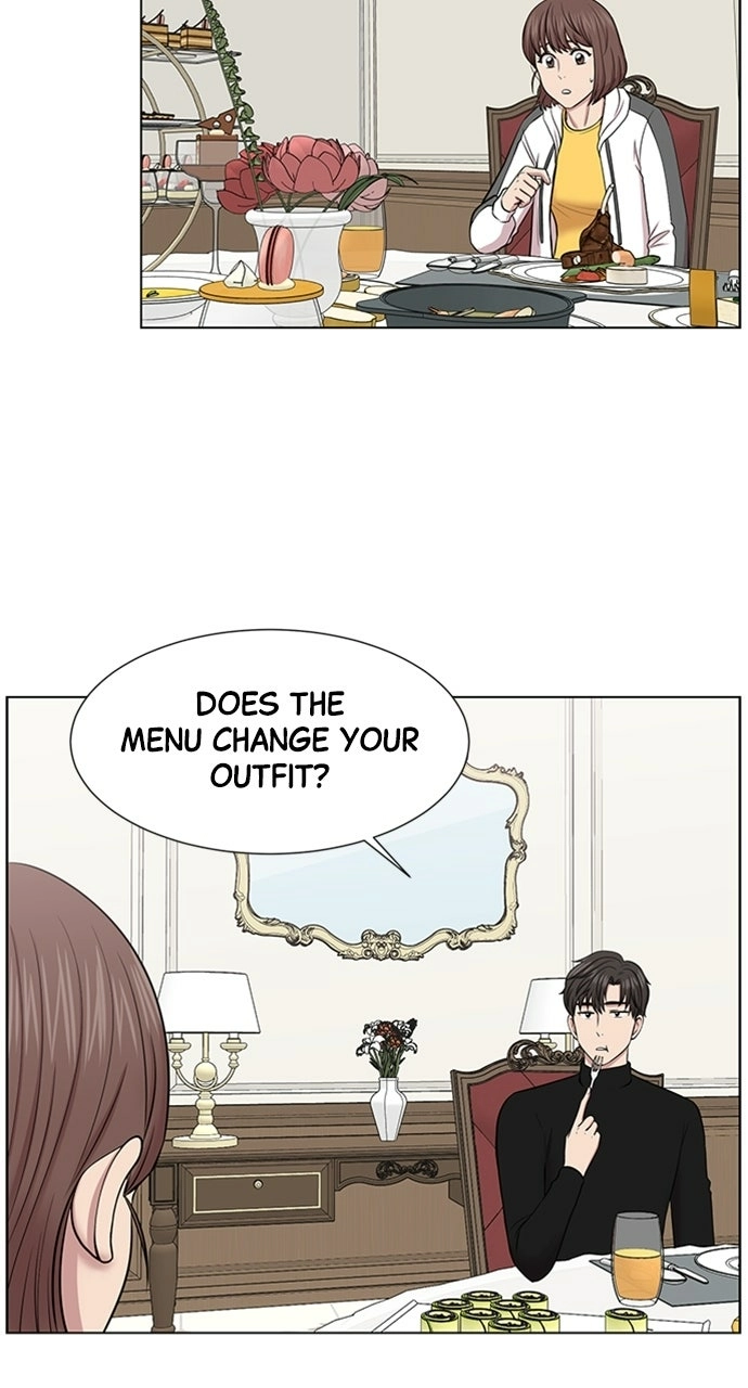 Trauma Center: Golden Hour Chapter 12 page 47 - 