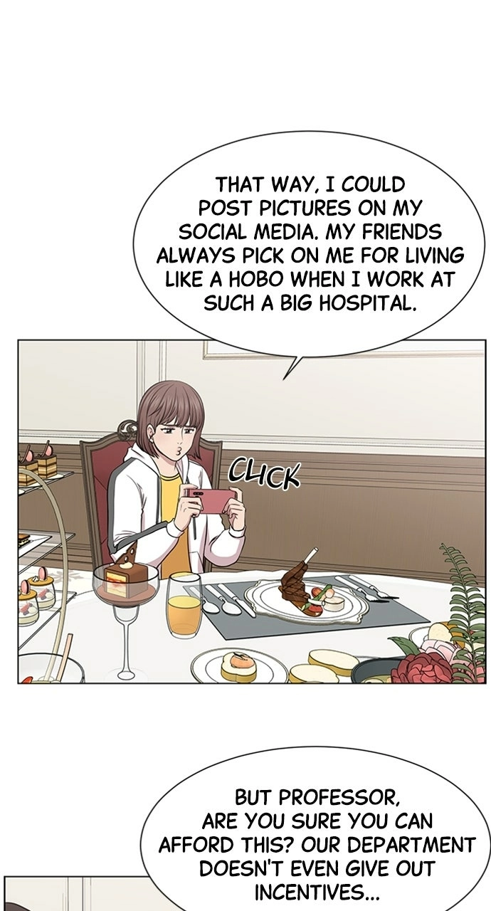 Trauma Center: Golden Hour Chapter 12 page 48 - 