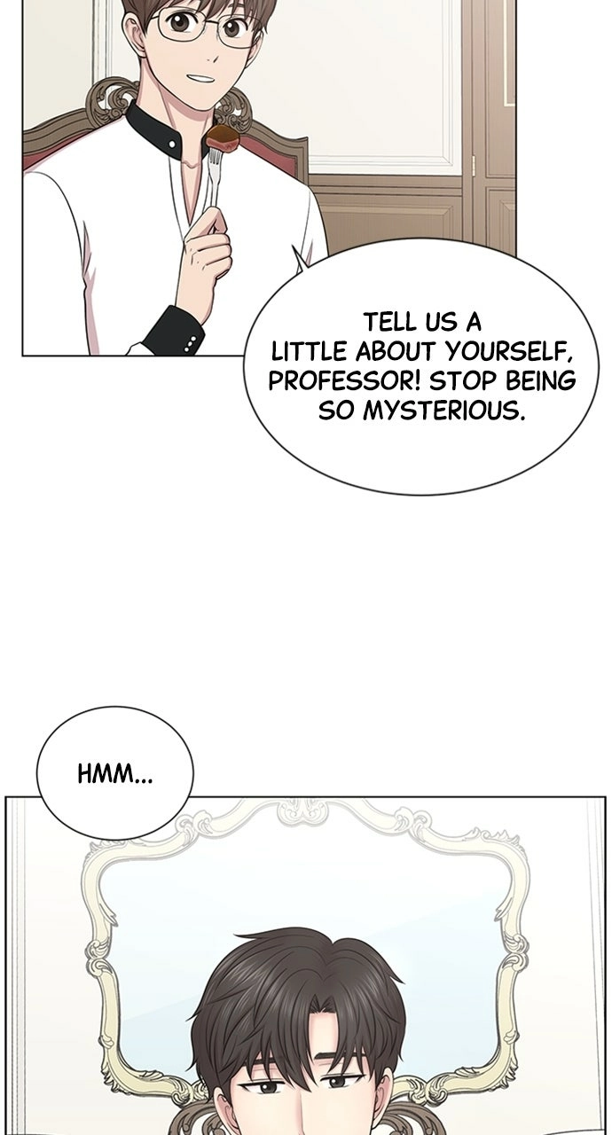 Trauma Center: Golden Hour Chapter 12 page 51 - 