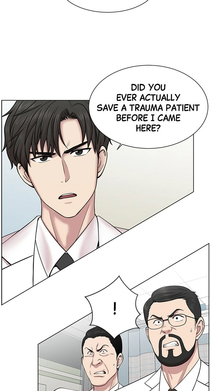 Trauma Center: Golden Hour Chapter 12 page 9 - 