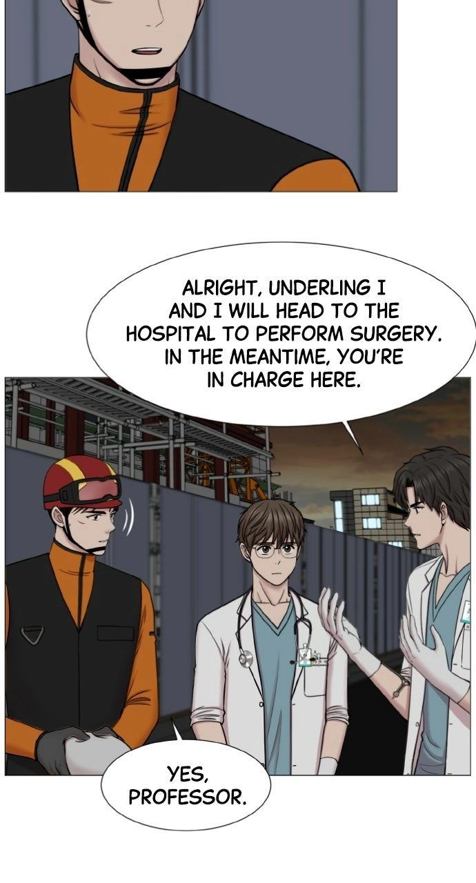 Trauma Center: Golden Hour Chapter 120 page 16 - 