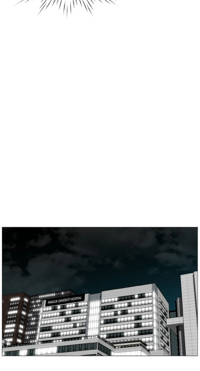 Trauma Center: Golden Hour Chapter 120 page 19 - 