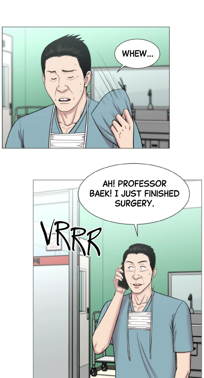 Trauma Center: Golden Hour Chapter 120 page 20 - 