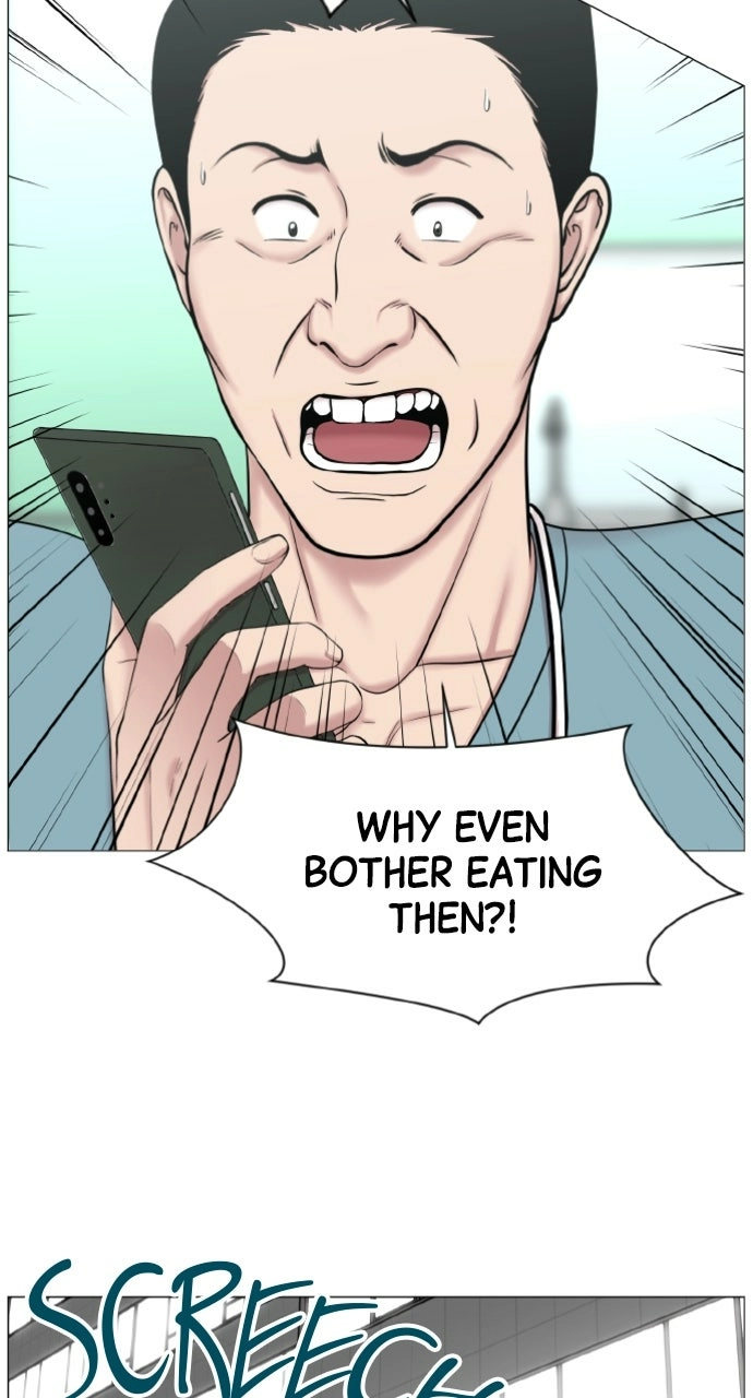 Trauma Center: Golden Hour Chapter 120 page 23 - 